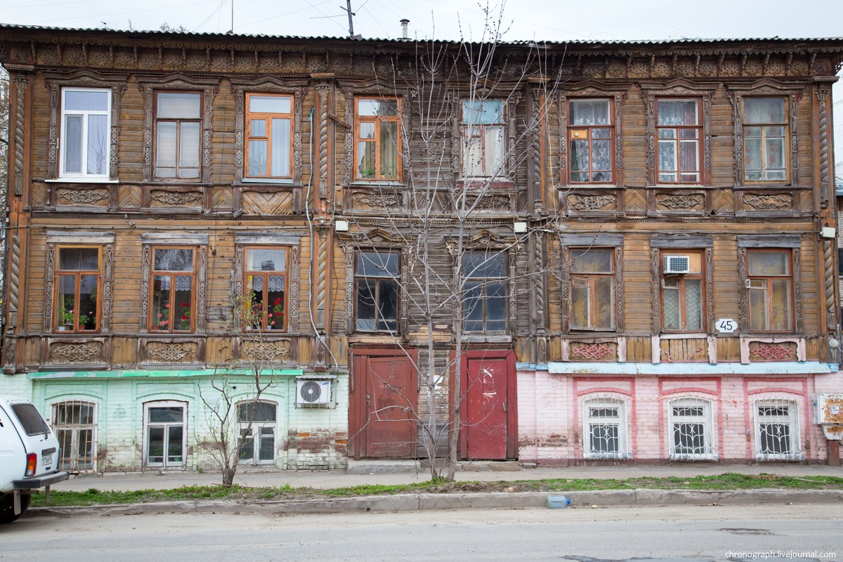 Samara